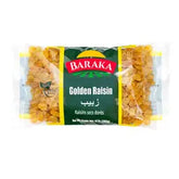 Baraka Golden Raisn- زبيب